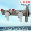 Factory direct sales suitable for Toyota Hiace brake master cylinder, automotive brake master cylinder, brake pump assembly 47201-26530 Application Scenario